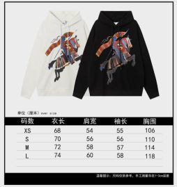 Picture of Burberry Hoodies _SKUBurberryXS-Lhltn4910269
